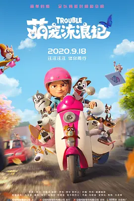 一级片在线免费